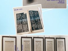 -深圳博物馆(古代艺术馆)