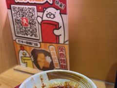 -寿司郎(皇庭广场店)