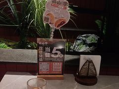 -芸山季·云南野生菌火锅(宝能环球汇店)