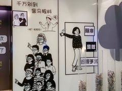 -黑马眼科·近视手术