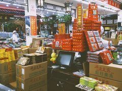 -采芝斋评弹茶馆(观前街店)