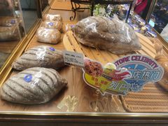 -莫斯科餐厅面包坊(北展店)