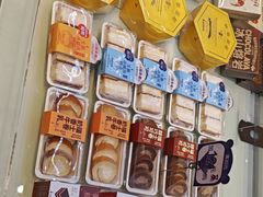 -LanTa蓝塔(北京路店)