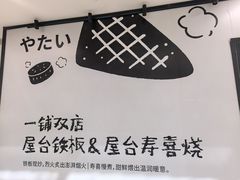 -万达广场(大明宫店)