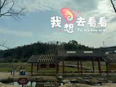 -周立波故居