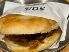 -小豆海棠(嘉兴路店)