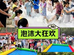 -瑞思少儿中心·少儿英语素养启蒙(新合作校区)