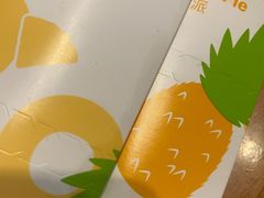 -麦当劳(南后街店)