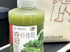 -喜茶(广州东方宝泰店)