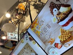 -DQ·蛋糕·冰淇淋(南开大悦城2F店)