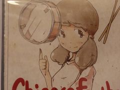 -旧天堂书店(华侨城创意文化园南山特色文化街区店)
