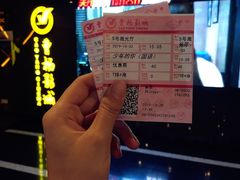 -曹杨影城(曹杨店)