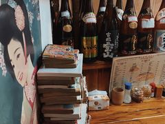 -烧鸟周居酒屋(香山店)