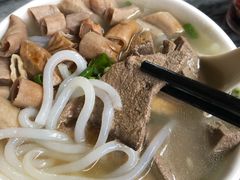 -三鄉濑粉·铭珠粥粉