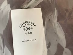 -牛角村(大族广场店)