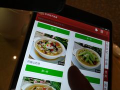 -食锦斋(塔头店)