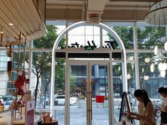 -Tims天好咖啡(江干万象城店)