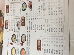菜单-茶米烧腊茶餐厅(石龙店)