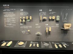 -盘龙城国家考古遗址公园