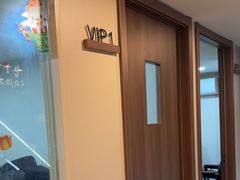 -素禅棋牌会所(海阳路店)