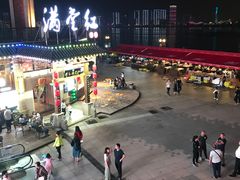 -COMMUNE幻师(渔人码头店)