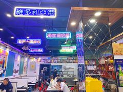 -澳门陈光记烧味饭店(郎家园店)