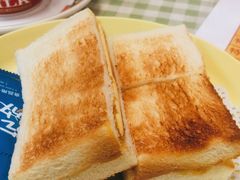 榴莲咖椰吐司-赏饮·WILL TEA