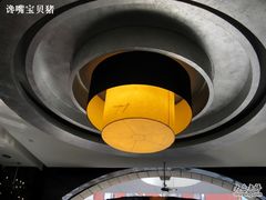 酒店大堂灯-富驿时尚酒店(上海徐家汇体育场馆店)