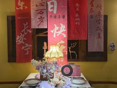 -俄士厨房(时代天街店)