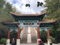 -哈密回王府景区