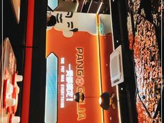 -胖哥俩肉蟹煲(杭州大厦中央广场店)