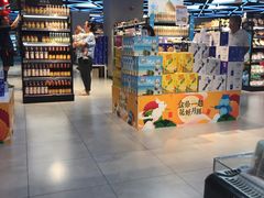 -盒马鲜生(大成店)