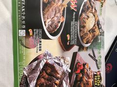 -威尼斯西餐厅(北区店)