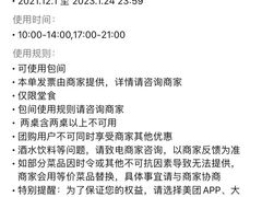 -金百万烤鸭店(马甸店)