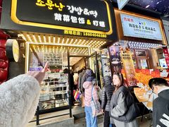 -传闻来紫菜包饭·打糕(西塔韩百店)