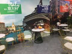 -全欧语言留学考试(德法西意俄南京总部校区)