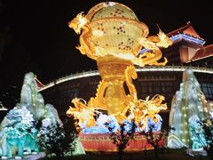 -大明幻境第一城