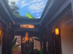 -江南韵·无锡太湖文化体验餐厅(凤凰天街店)