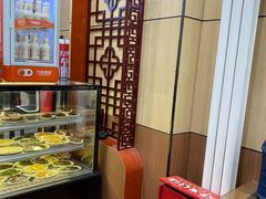 -庆丰包子铺(金沟河桥店)