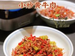 小炒黄牛肉-鸽子侯·家宴·平价海鲜(市图书馆店)