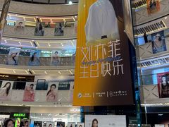 -金牛万达广场