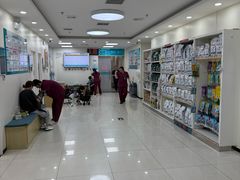 -美联众合动物医院·24h京西诊疗中心