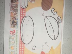 -西贝(科华王府井店)