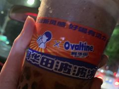 -喜茶(中山利和新地店)