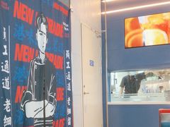 -克茗冰室(光明N次方公园店)