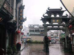-一楼食业·美食人家