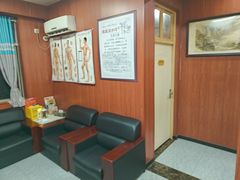 -国医整脊馆(武夷路店)