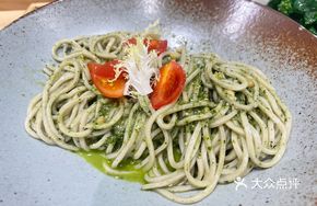 Pine Nut Basil Pesto Pasta