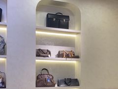 -六六奢品·vintage中古·回收二手奢侈品包包手表首饰(环球港店)
