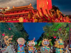 -大唐不夜城
